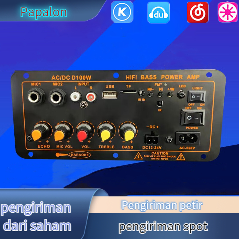 Jual 4 ~ 10 Inci Daya Tinggi Mobil Subwoofer Power Amplifier Papan