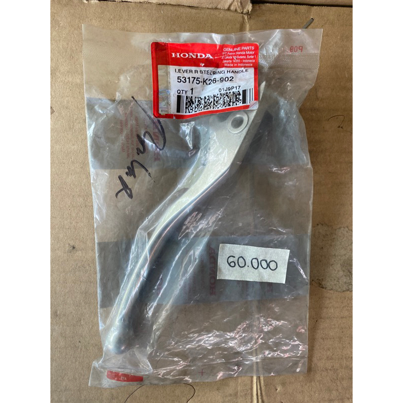 Générique Honda 53175-KYJ-305 Lever, R. Handlebar