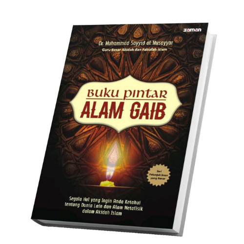 Jual 322 Buku Pintar Alam Ghaib Dr Muhammad Sayyid Al Musayyar Shopee Indonesia 5212