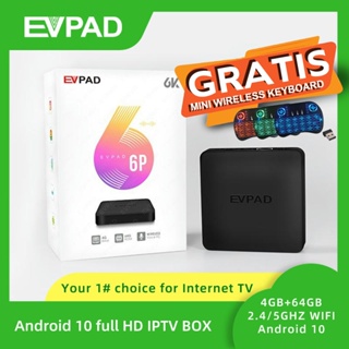 Jual evpad 6p Harga Terbaik & Termurah Maret 2024 | Shopee Indonesia