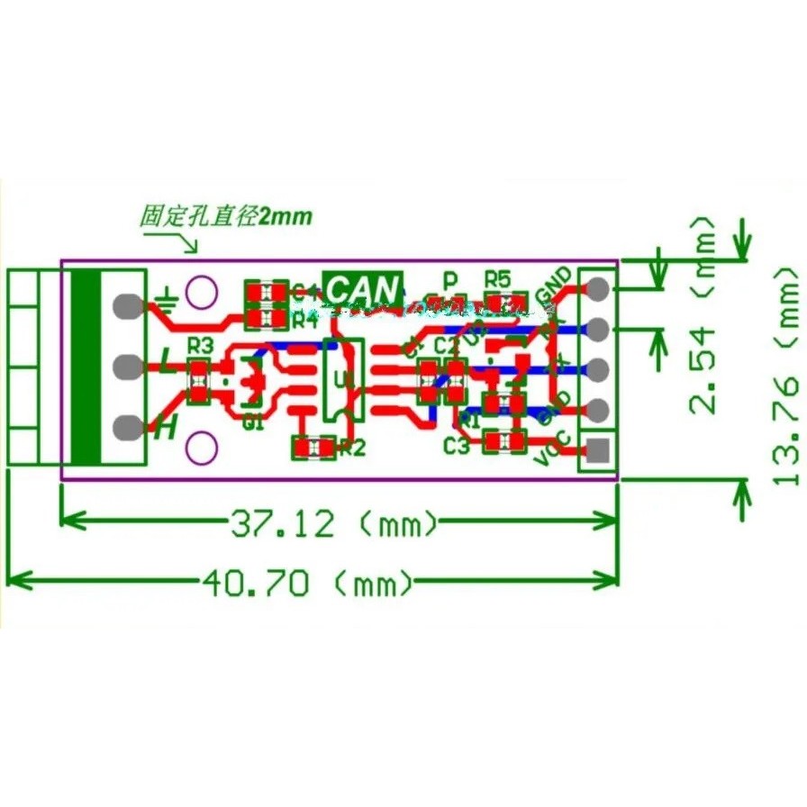 Jual CAN Bus to TTL Serial Port Converter Adapter Communication Module ...
