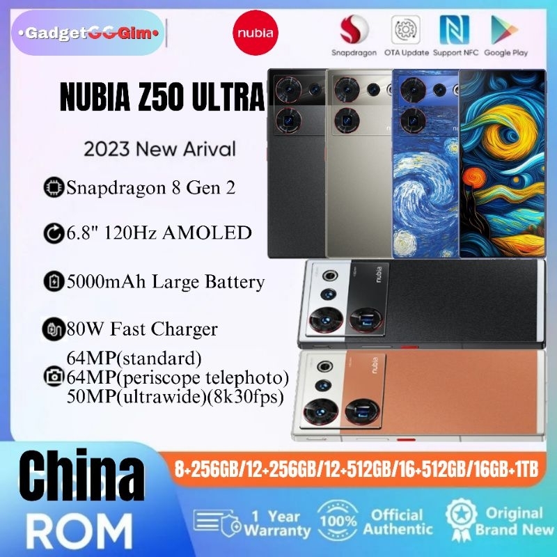 ZTE Nubia Z50 Ultra 6.8 256 512 1TB 64MP Snapdragon8Gen2 5000mAh