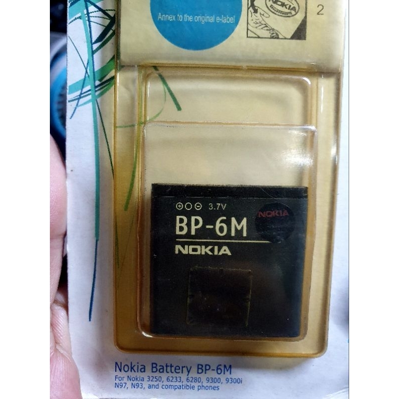 Batterie Originale NOKIA BP-6M – Pour Nokia 3250 – Neuf Dans Son Emballage