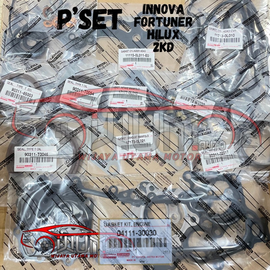 Jual PACKING SET PAKING SET 2KD FORTUNER HILUX INNOVA 2.5 HIACE COMUTER ...