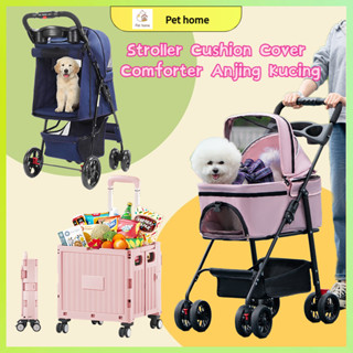 Dog clearance stroller shopee