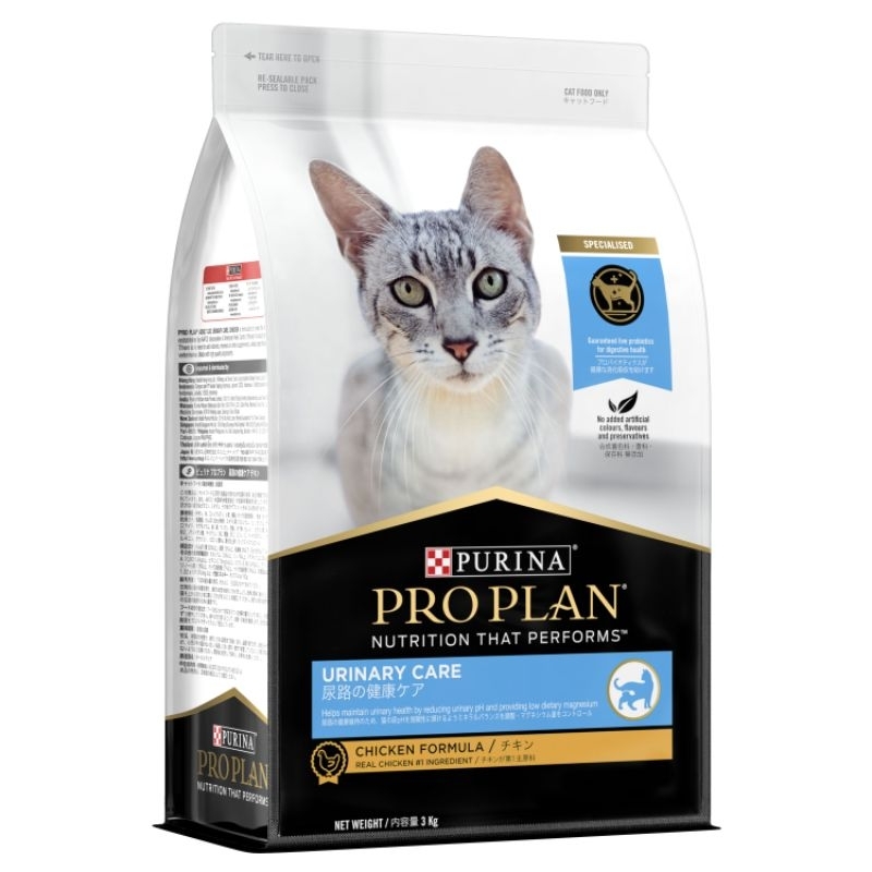 Jual Cat Food PURINA Pro Plan Urinary Care 3kg chicken formula proplan Urinary Care Adult dewasa