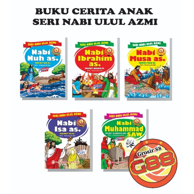 Jual Buku Anak Seri Ulul Azmi Nabi Nuh, Nabi Muhammad SAW, Nabi Ibrahim ...