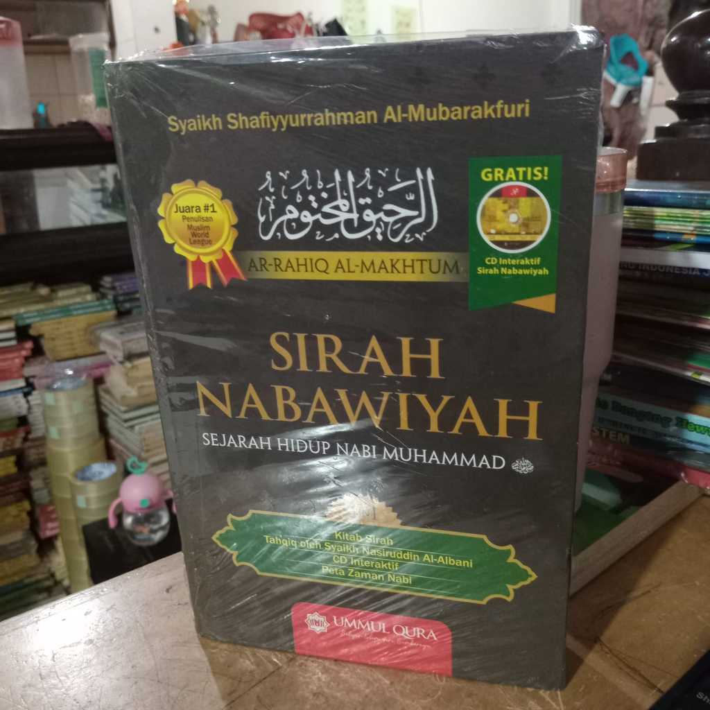 Jual Buku Sirah Nabawiyah : Sejarah Lengkap Kehidupan Nabi Muhammad ...