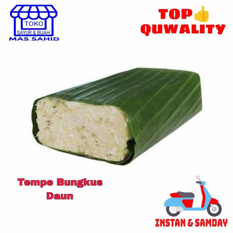 Jual Tempe Kedelai Bungkus Daun Shopee Indonesia 1916