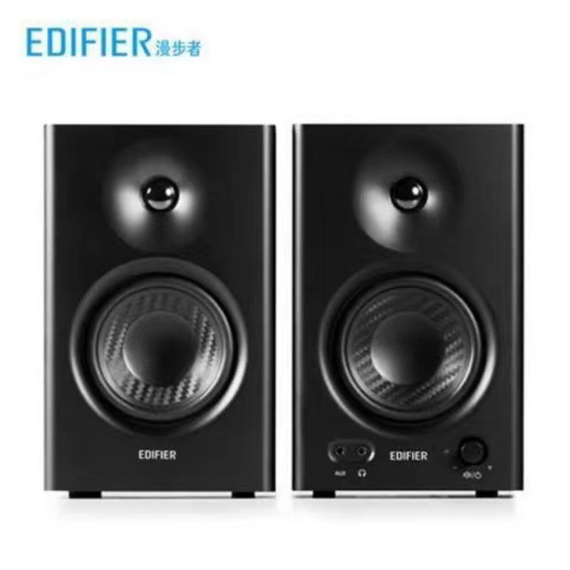 Jual Edifier MR4 adjustment monitor computer speaker dual-mode sound ...