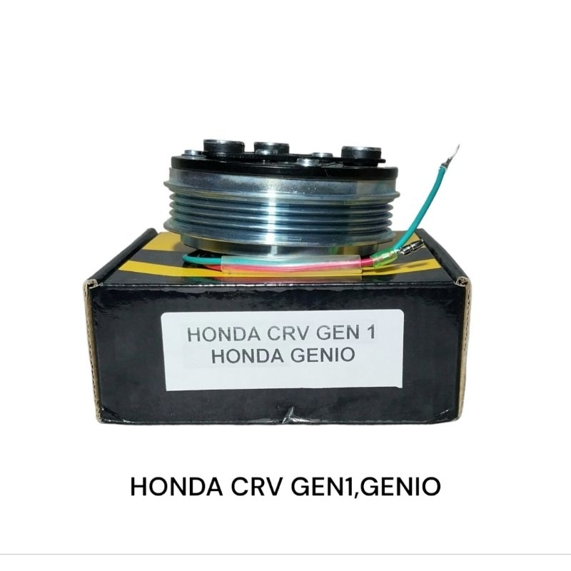 Jual CLUTCH HONDA CRV GEN 1 LAMA HONDA GENIO IMITASI BERKUALITAS