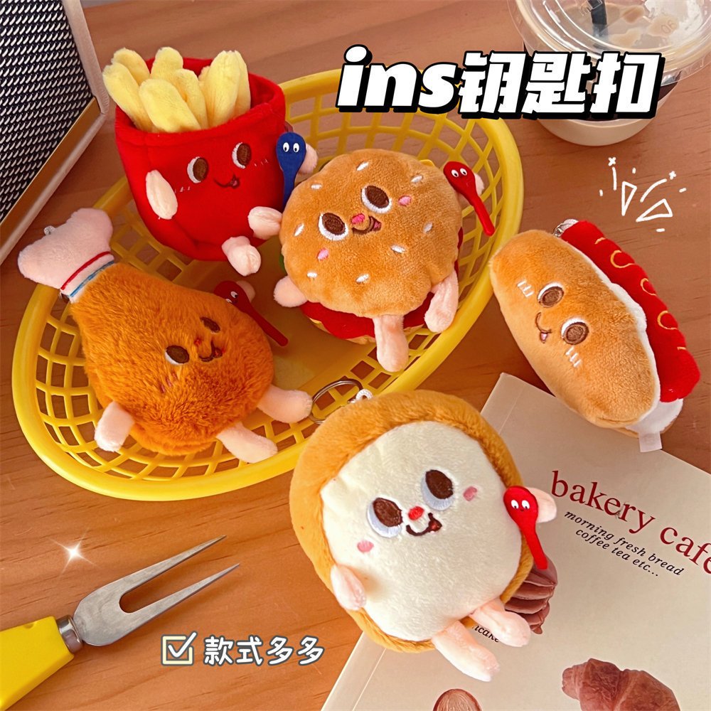 Jual Gantungan Kunci Boneka Fast Food Kirby Hamburger Kentang Goreng ...