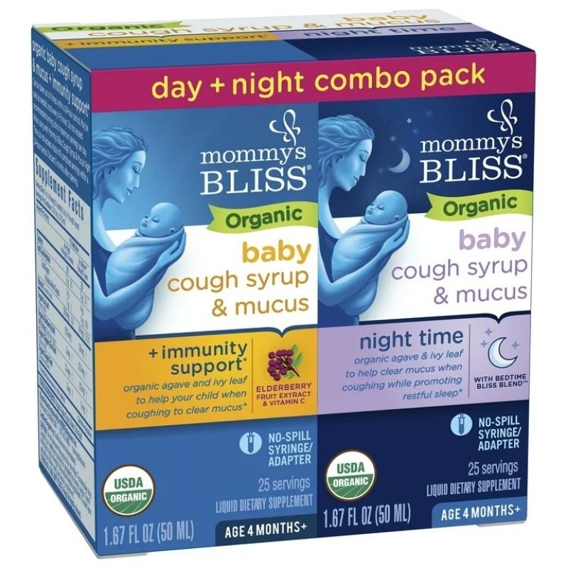Jual Mommy's Bliss, Baby, Organic Cough Syrup & Mucus, Day/Night Pack