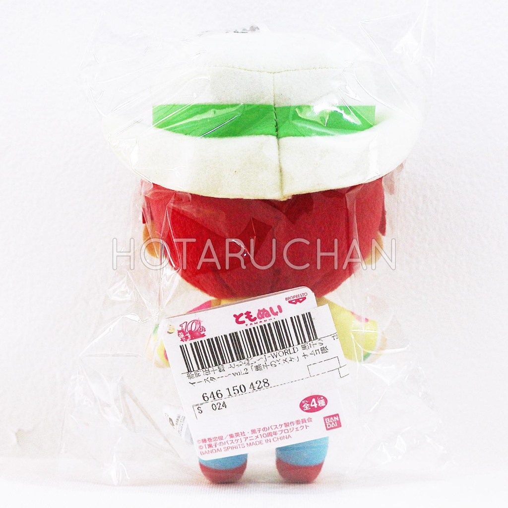 新品　送料込　黒子のバスケ　ともぬい　イースター　4種類セット 新品 送料込 黒子のバスケ ともぬい イースター 4種類セットの