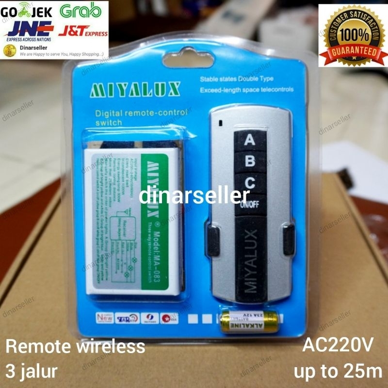 Jual SWITCH TANPA KABEL UNTUK 3 PERANGKAT / WIRELESS DIGITAL REMOTE ...