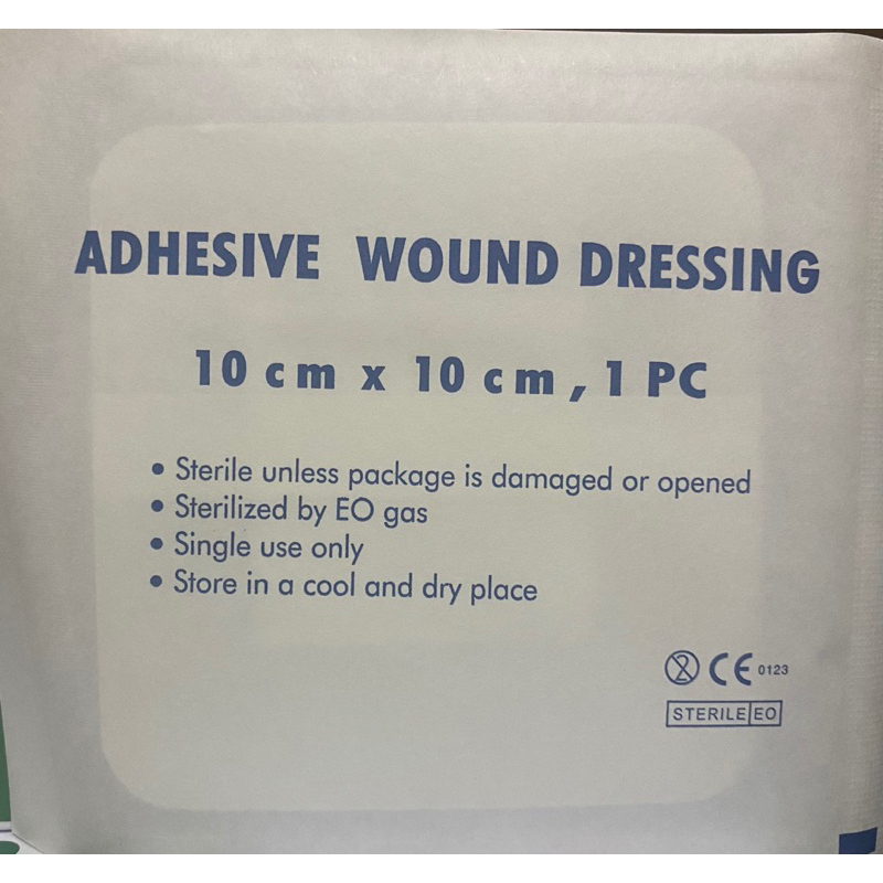 Jual adhesive wound dressing 10 cm x 10 cm mirip opsite post op anti ...