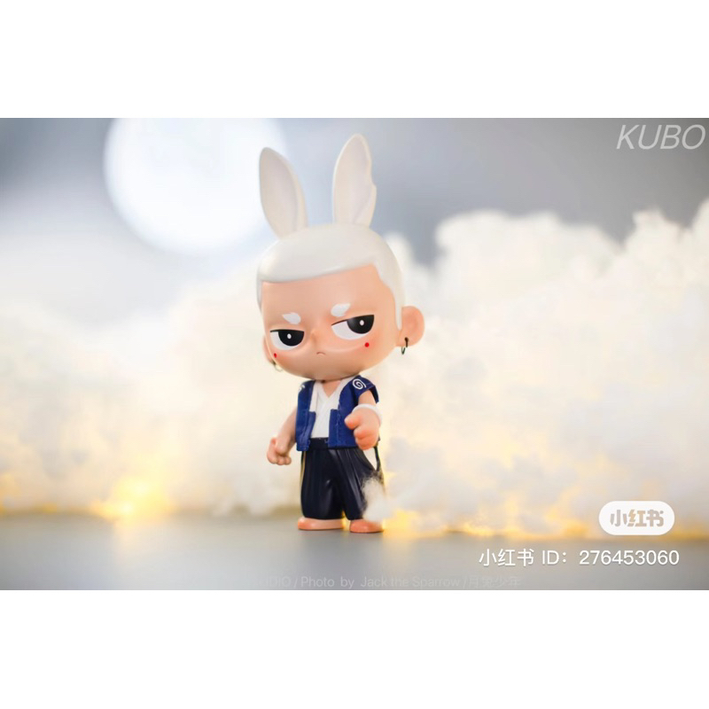 Jual KUBO Moon Rabbit Limited Popmart | Shopee Indonesia