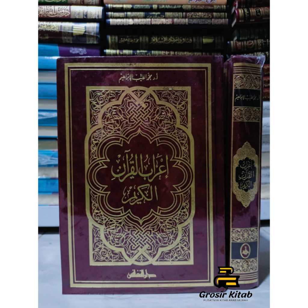 Jual I'robul Qur'an اعراب القرآن الكريم دار النفاس | Shopee Indonesia