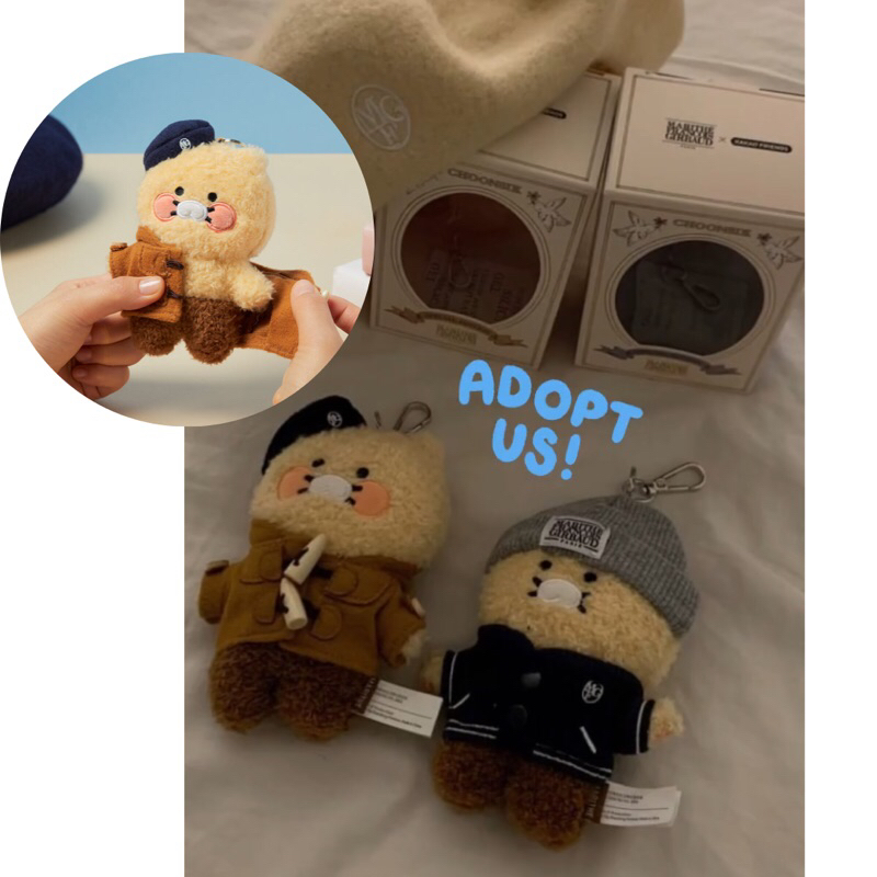 Peluche KAKAO FRIENDS X McDonald's CHOONSIK &ndash; Edizione Limitata Rara, Originale