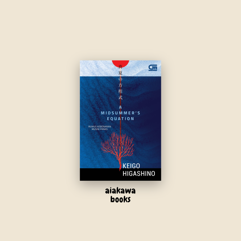 Jual A Midsummer S Equation Rumus Kebenaran Musim Panas Keigo Higashino Shopee Indonesia