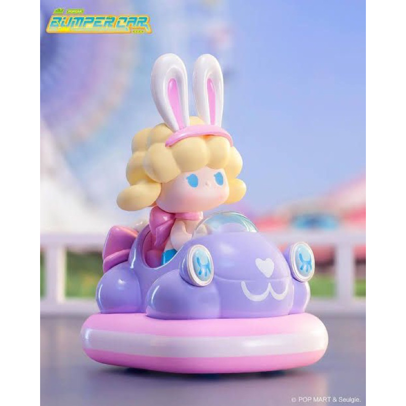 Jual POP MART Bumper Car Series (Satyr Rory) Shopee Indonesia