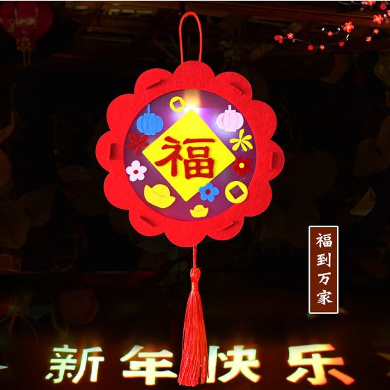 Jual M3 - Lampion DIY / Bunny,DIY Lantern Lampion Rabbit Mooncake ...