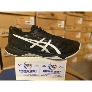 Asics volleyball clearance terbaru