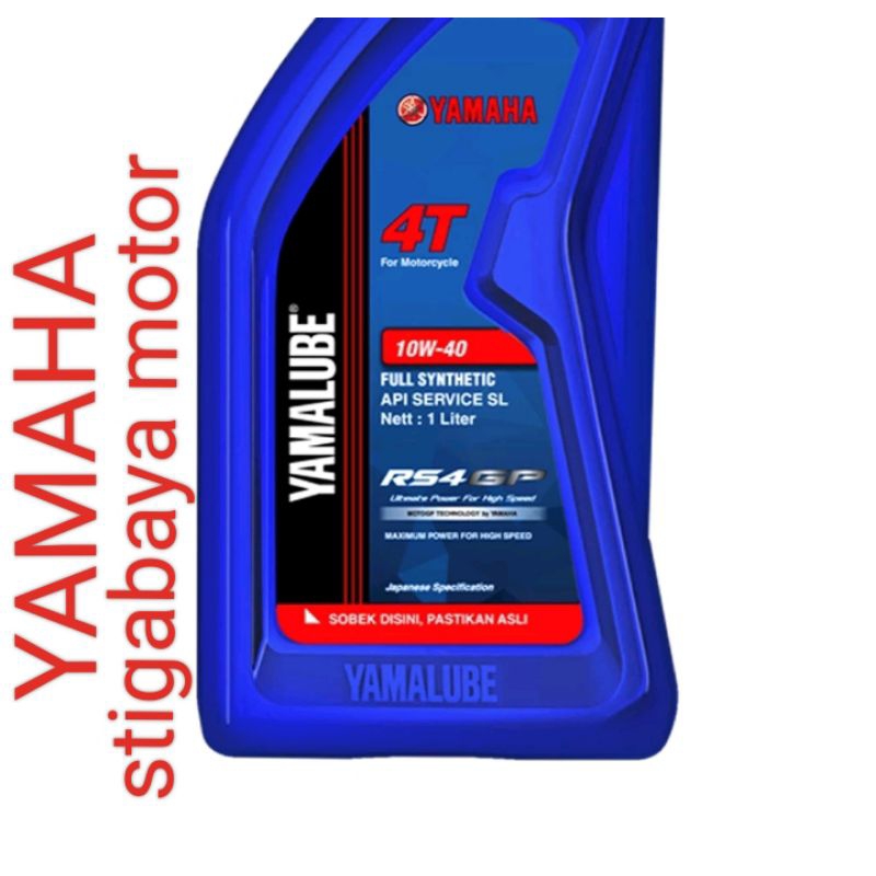 Jual oli Yamalube racing RSG4GP original oli mesin Yamaha R1 R6 ...