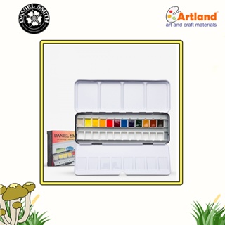 Daniel Smith Extra-Fine Watercolor Introductory Set, Mineral Mixing,  9-Pieces 