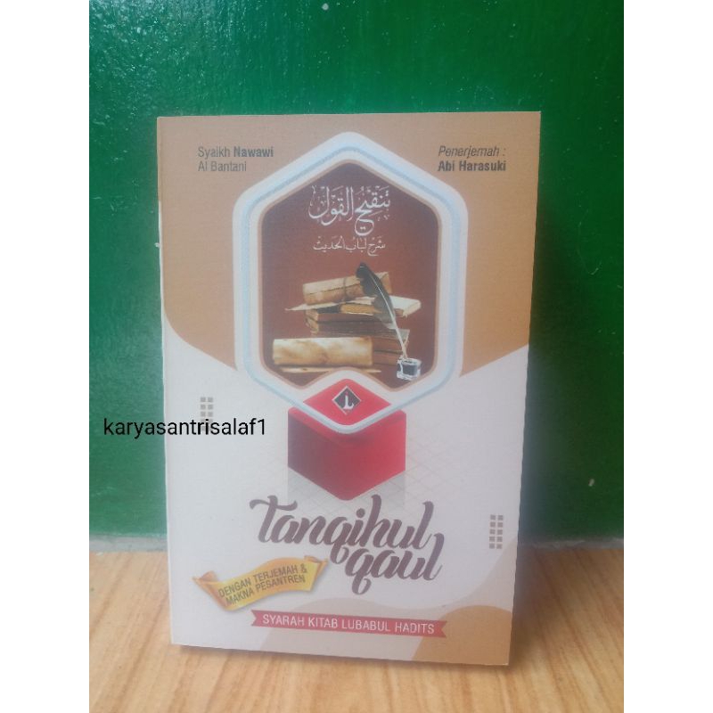 Jual Terjemah Kitab Tanqihul Qoul Ukuran Saku Kecil 3 Bahasa Plus