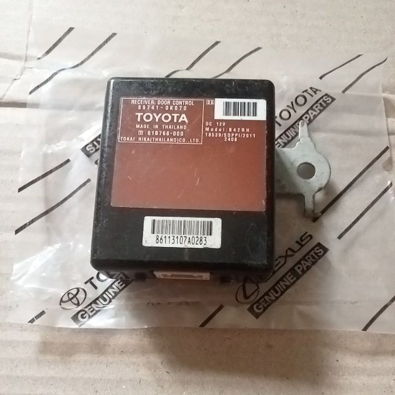 Jual Modul Receiver door lock control Toyota Innova Fortuner original ...