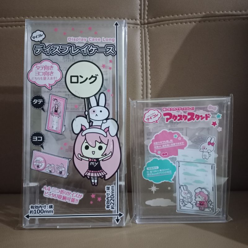 Jual Daiso Display Case Acrylic Stand Besar & Kecil Shopee Indonesia