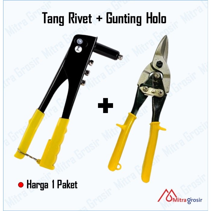 Jual Paket Set 2 Pcs Tang Rivet Gunting Holo Gunting Baja Ringan / Tang ...