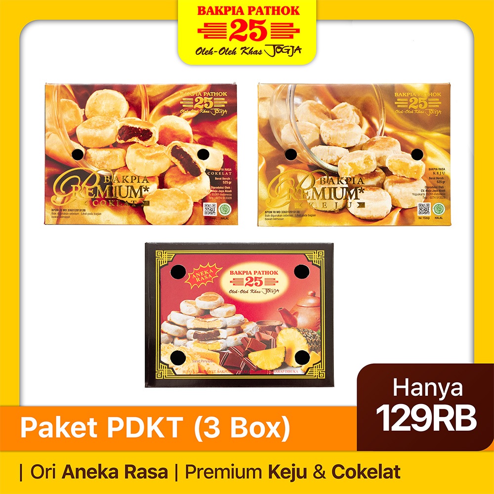 Jual Paket PDKT Bakpia Pathok 25 | Oleh-Oleh Khas Jogja | Shopee Indonesia