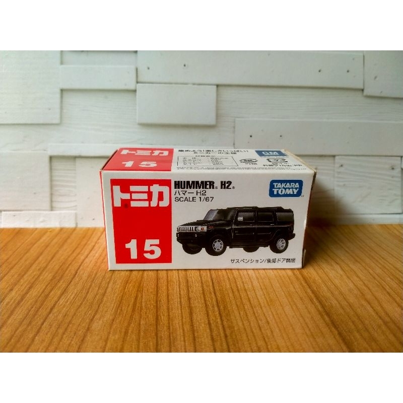 Jual Diecast Tomica Hummer H2 | Shopee Indonesia