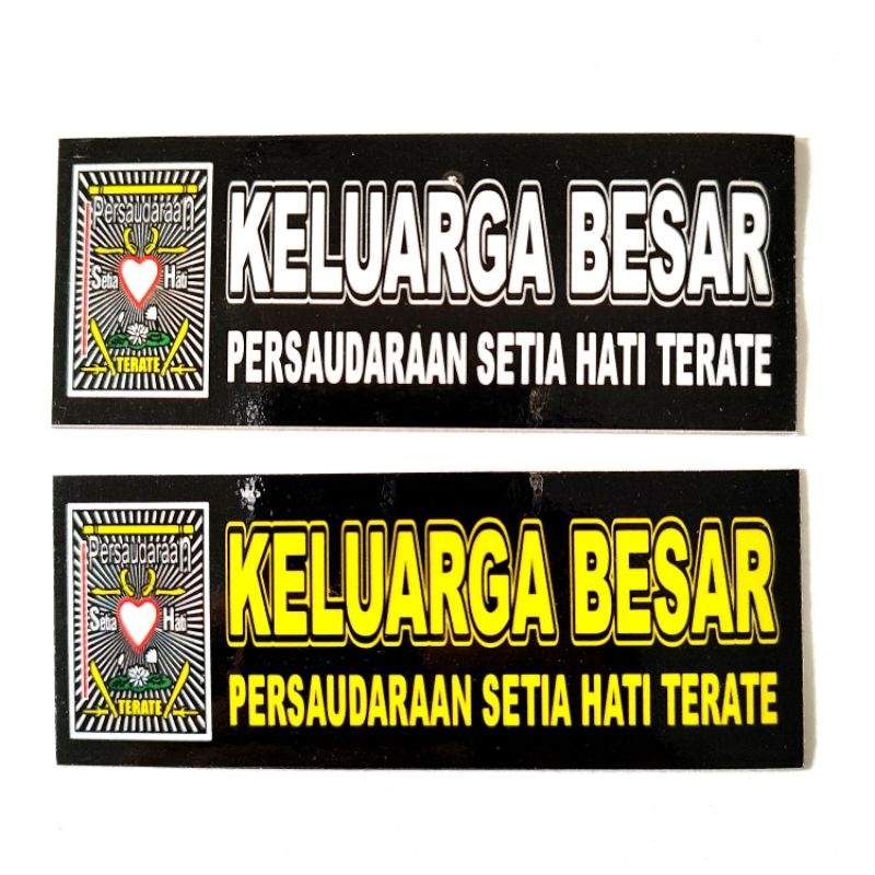 Jual stiker keluarga besar PSHT | Shopee Indonesia