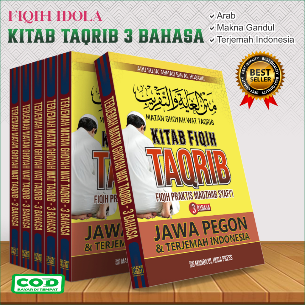 Jual Terjemah Kitab Matan Ghoyah Wat Taqrib Jawa Pegon And Indonesia