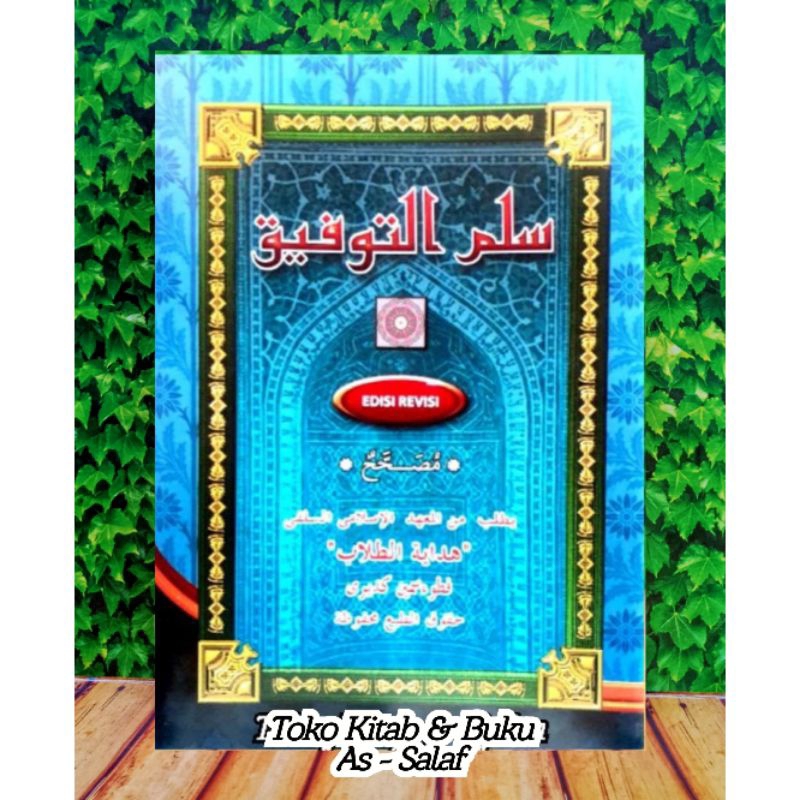 Jual Kitab Mirqotus Suud Syarah Sullam Taufiq Bil Makna Ala Pesantren Shopee Indonesia 9591