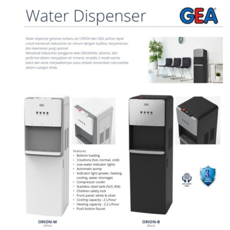 Jual GEA WATER DISPENSER GALON BAWAH ORION BERGARANSI 3 TAHUN DAN LOW ...