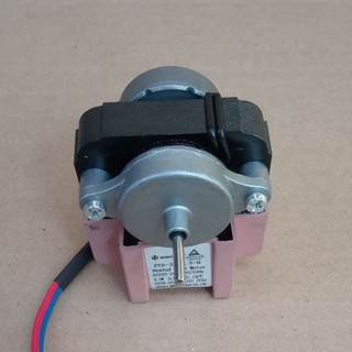 Jual Ju Fan Motor Polytron Original H Kemasan Baru Shopee Indonesia