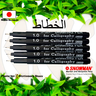 Jual Snowman - Calligraphy Drawing Pen 1.0 mm