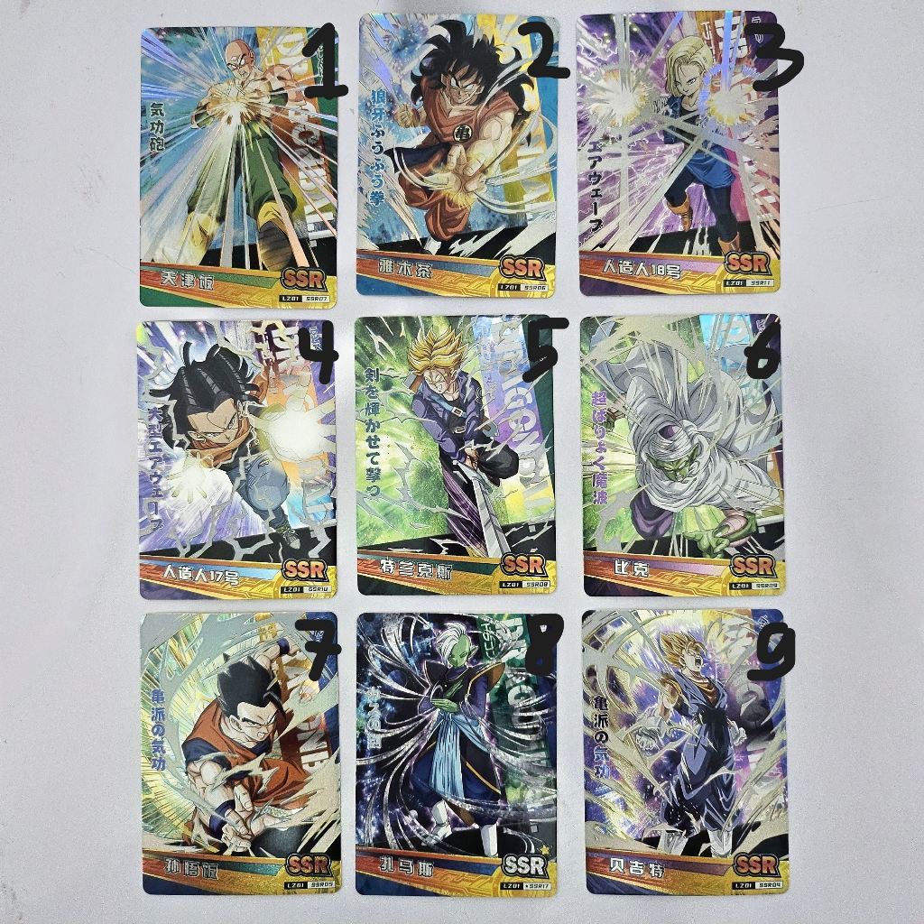 Jual [ORIGINAL] Kartu Koleksi Dragon Ball Full Holo SSR | Goku Vegeta ...