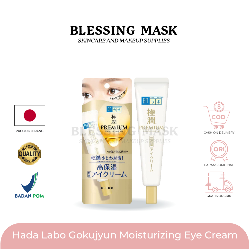 Jual HADA LABO Gokujyun Premium Ultimate Moisturizing Eye Cream with 7
