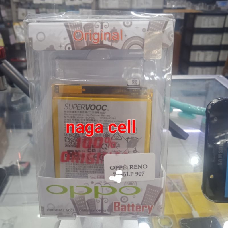 Jual Batre battery baterai Oppo Reno 8 4G Oppo Reno 7 4G Reno 7z 4G ...