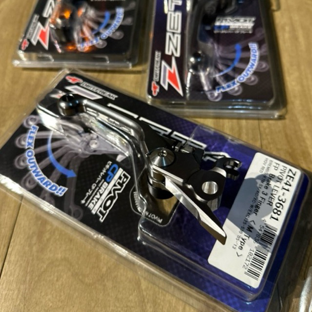 Zeta Pivot Lever Set FP Magura Husqvarna - Black