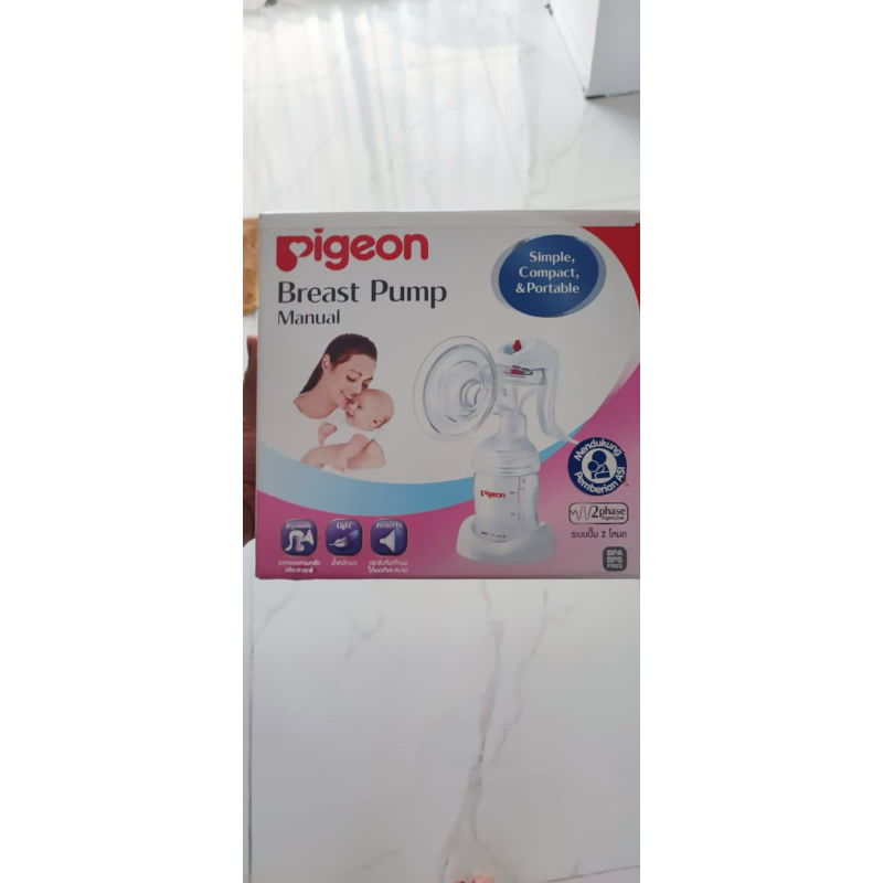 Jual Pompa ASI pigeon preloved | Shopee Indonesia