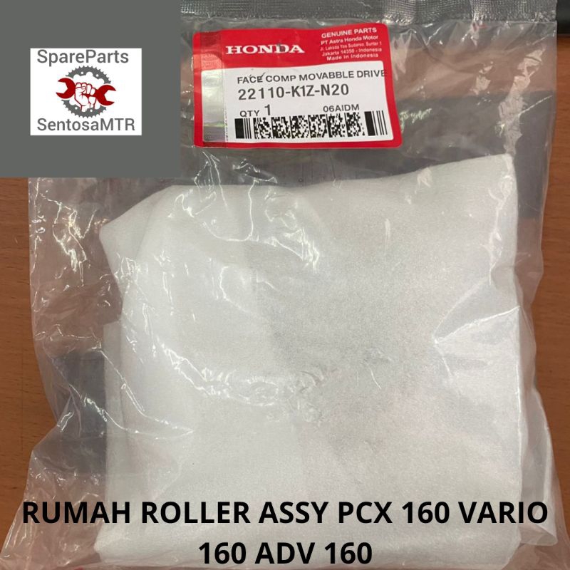 Jual Rumah Roller Assy Set Pcx Vario Adv Cbs Abs K Z Honda Shopee Indonesia