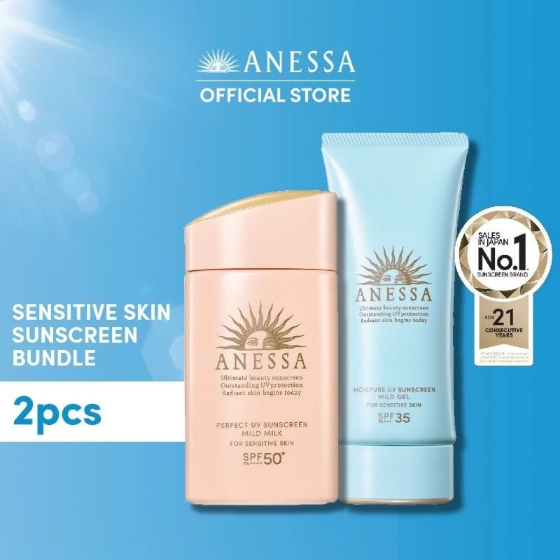 [NEW ORI] ANESSA Sensitive and Baby Skin Series Perfect UV Sunscreen Mild  Milk 60ml SPF 50 Mild Gel SPF 35 90gr
