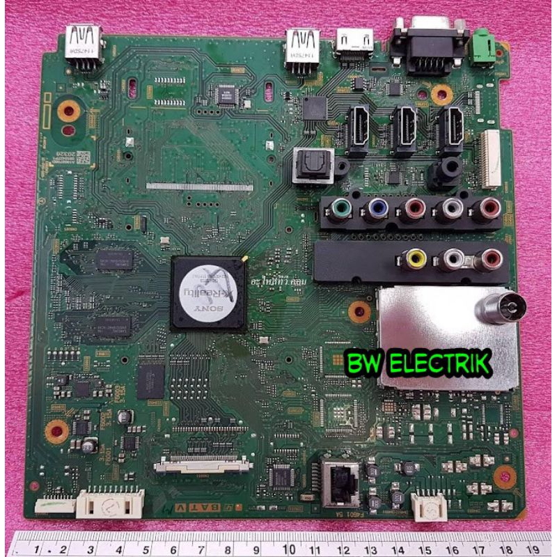METSECT5HP025 – Transformateur de courant PowerLogic Split Core Type HP, pour câble 0250A / 5A