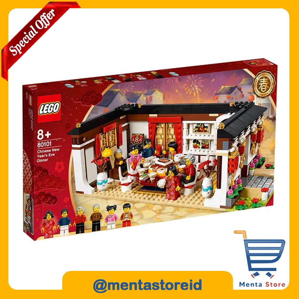 Lego 80103 sales myer